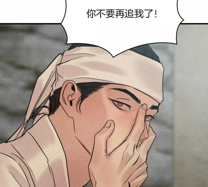 第188话40