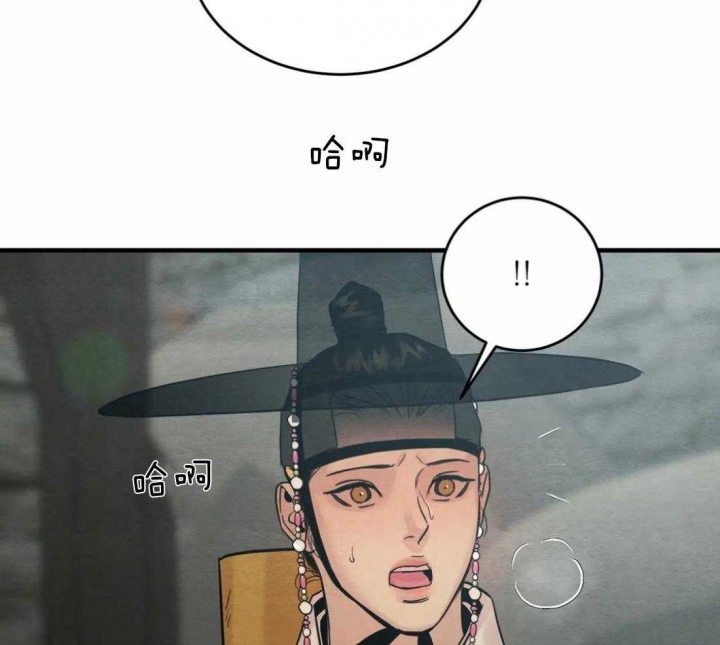 第188话45