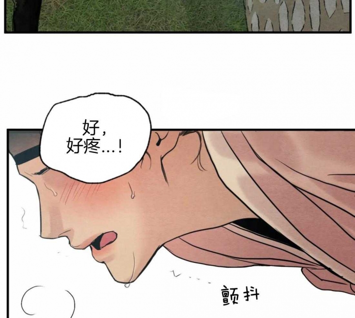 第188话49