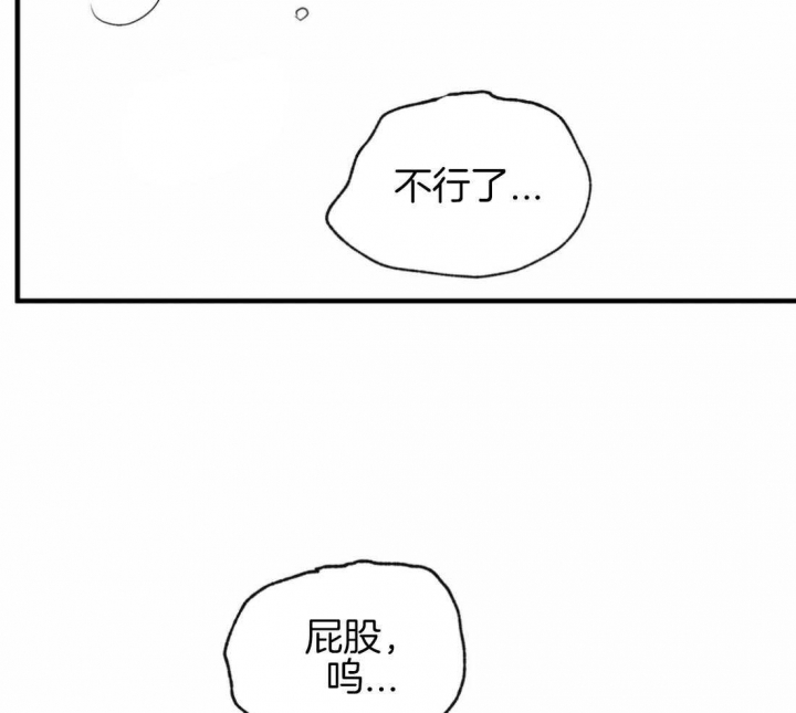 第188话50