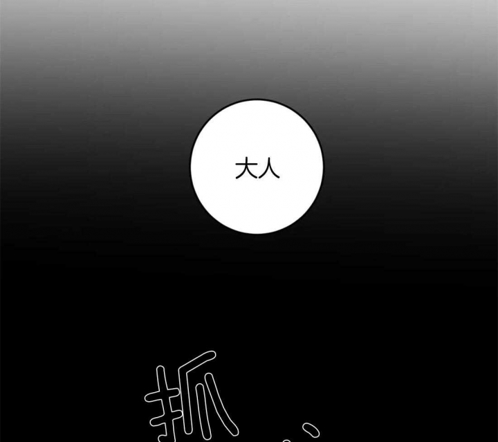第187话15