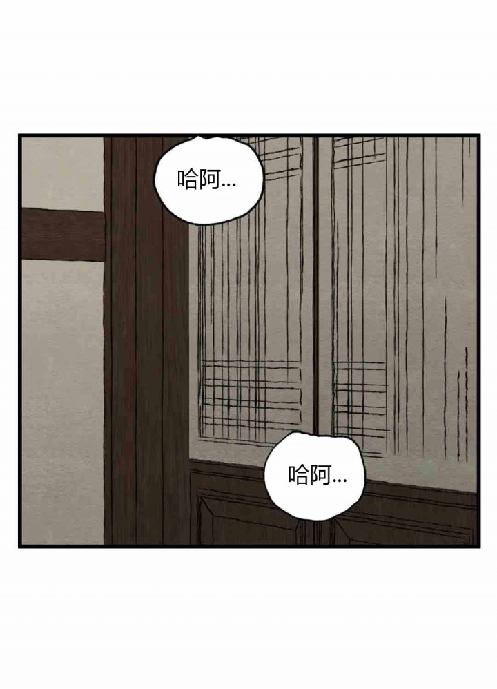 第187话16