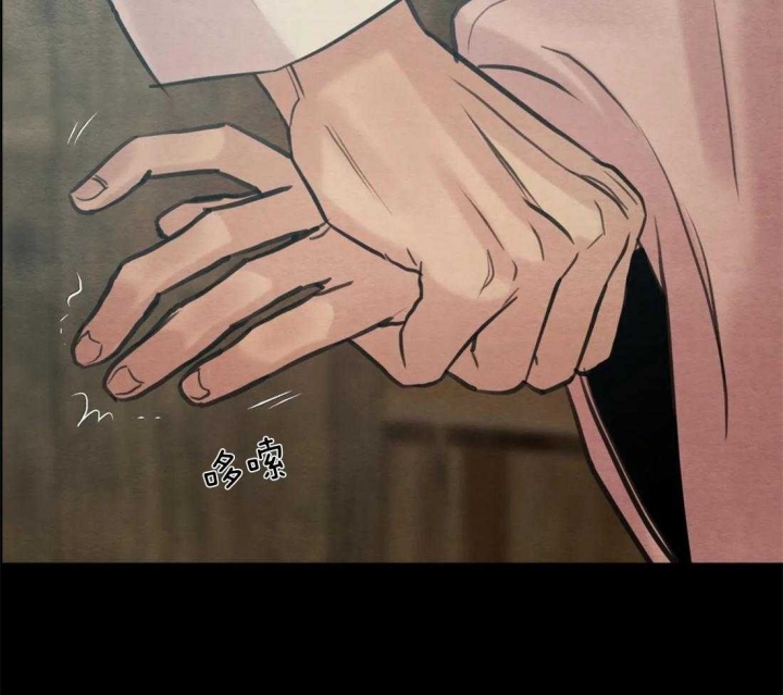 第187话33