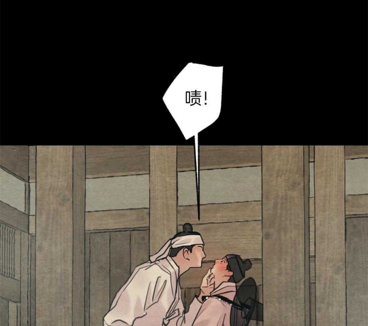 第187话34
