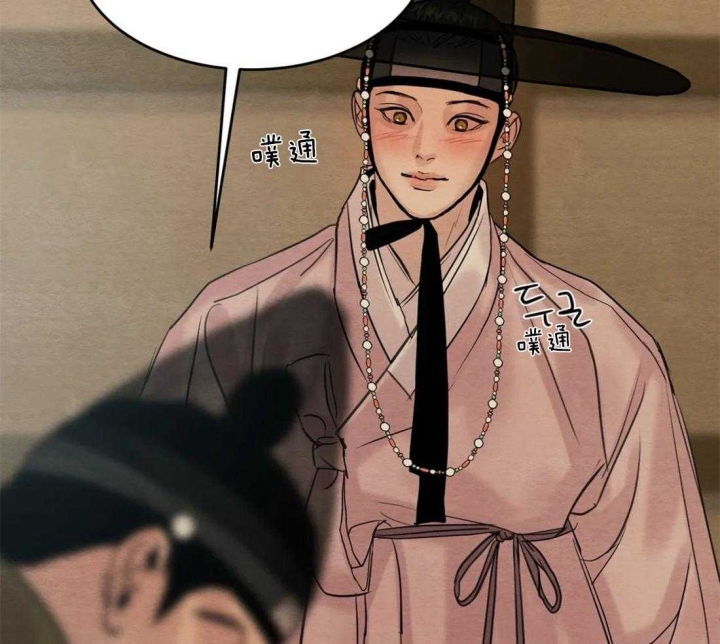 第187话49