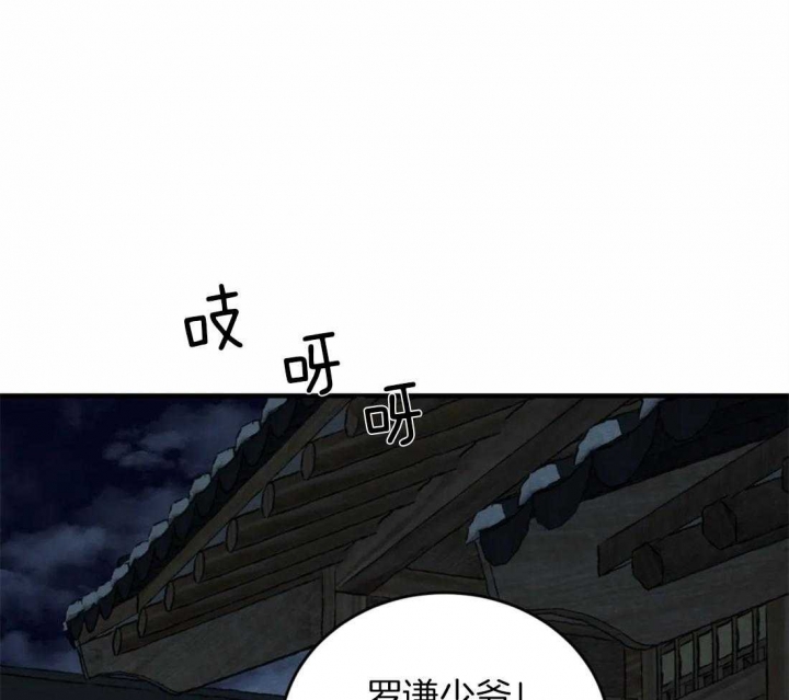 第187话5