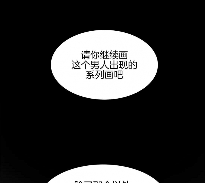 第187话57