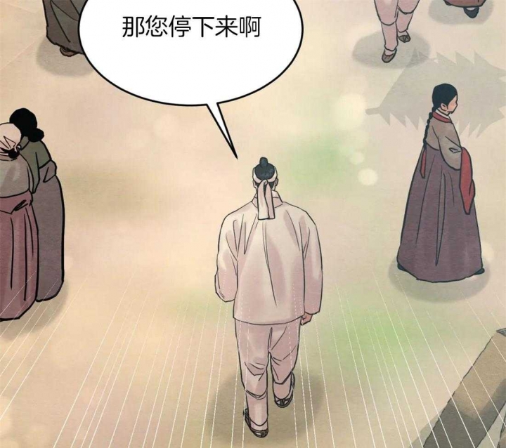 第187话64