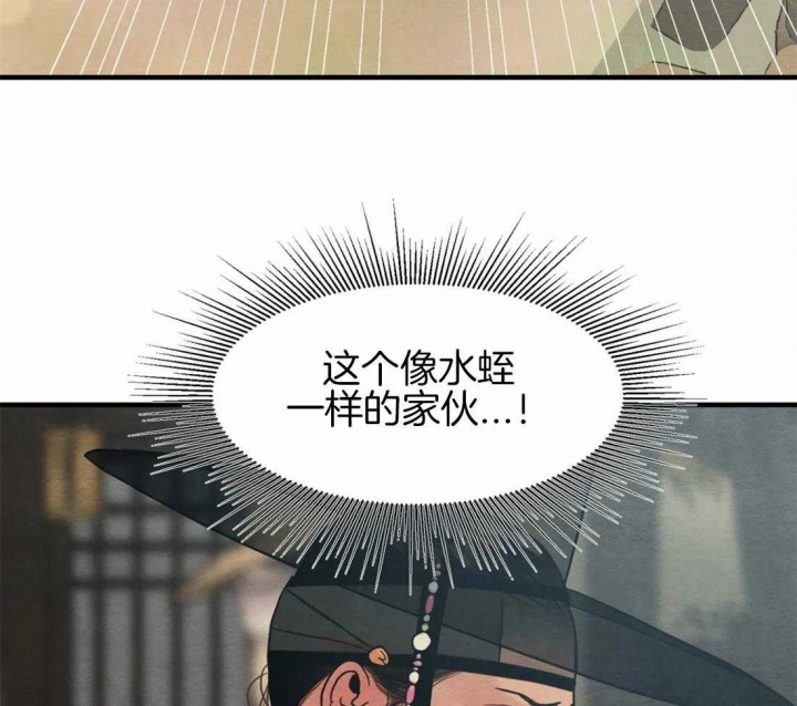 第187话65