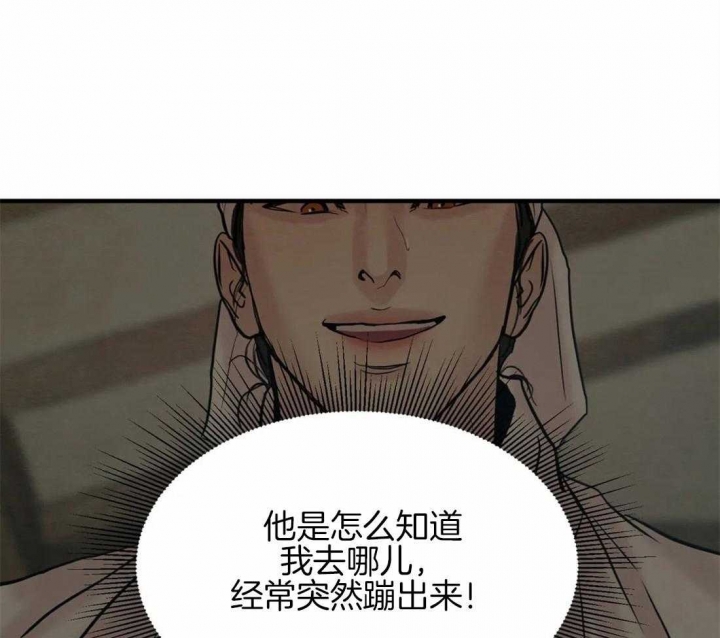 第187话67