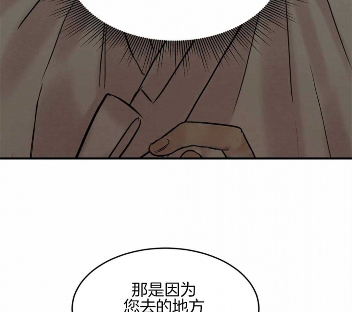 第187话68