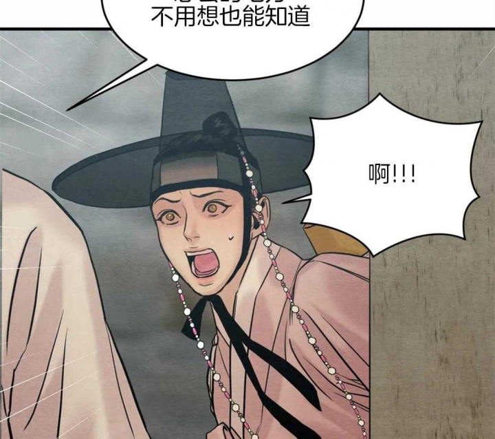 第187话69