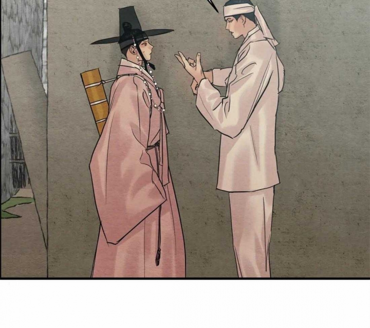 第187话75