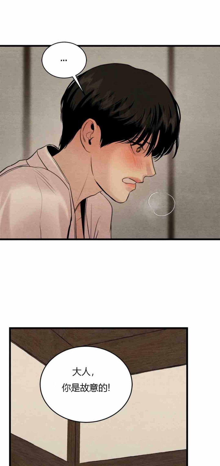 第186话0