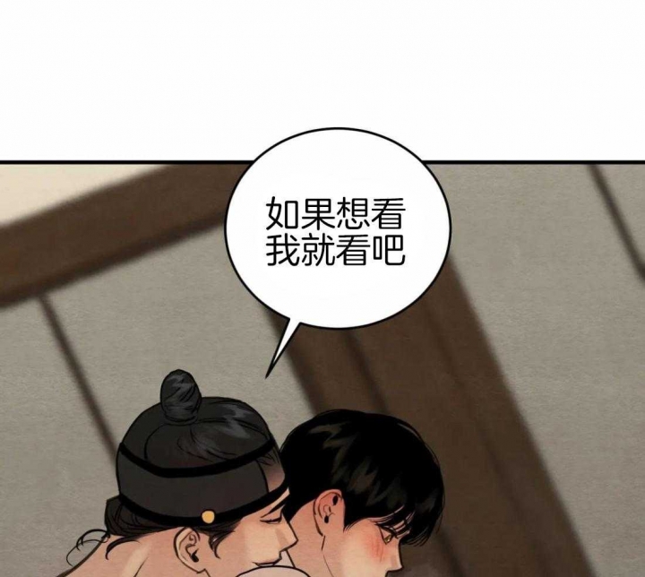 第186话1