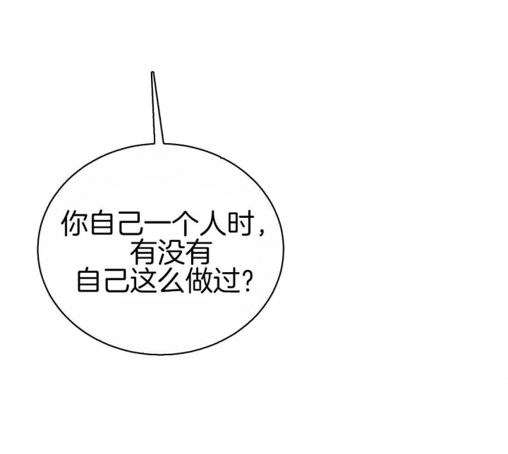 第186话30