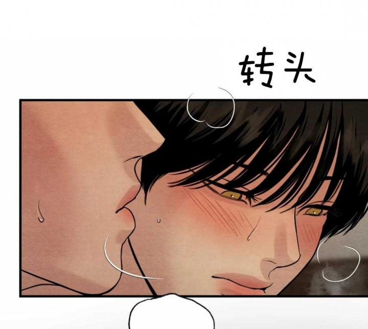 第186话31