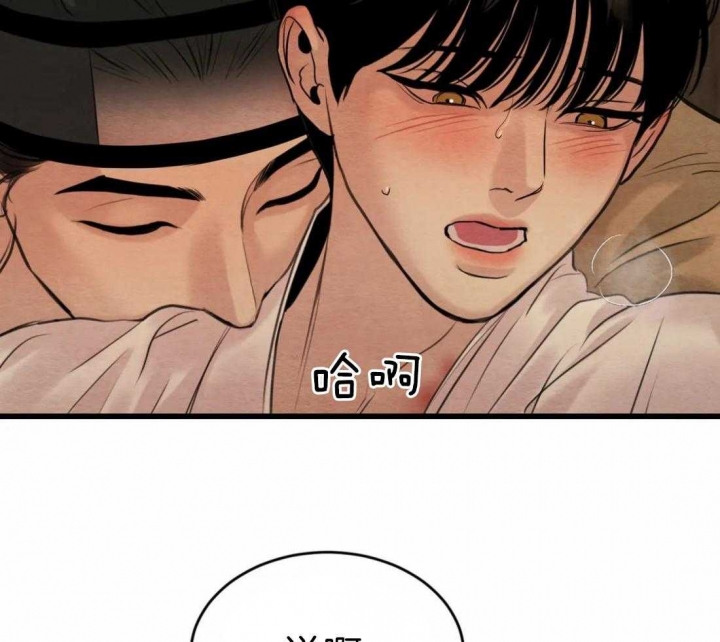 第186话51