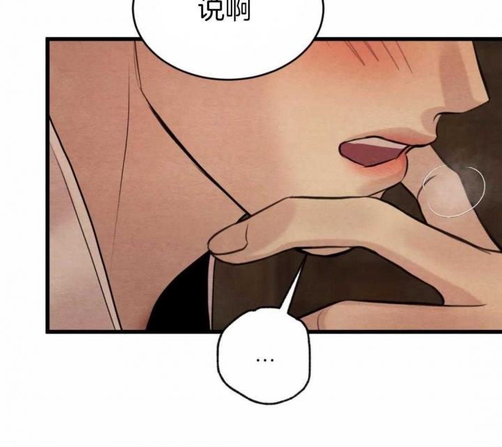 第186话52