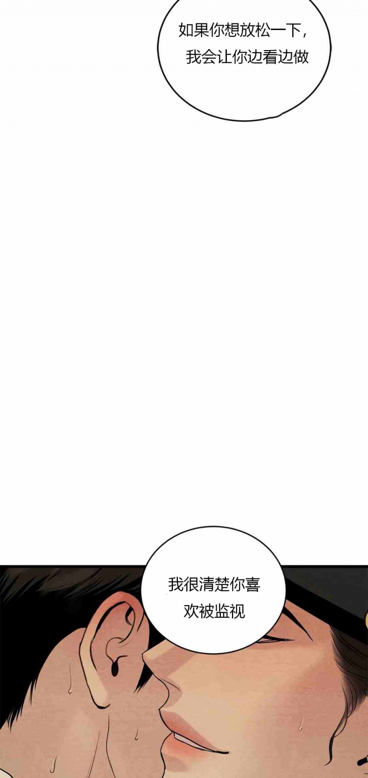 第186话6