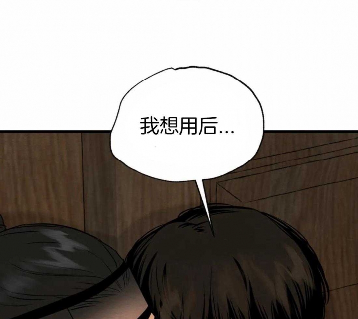 第186话61