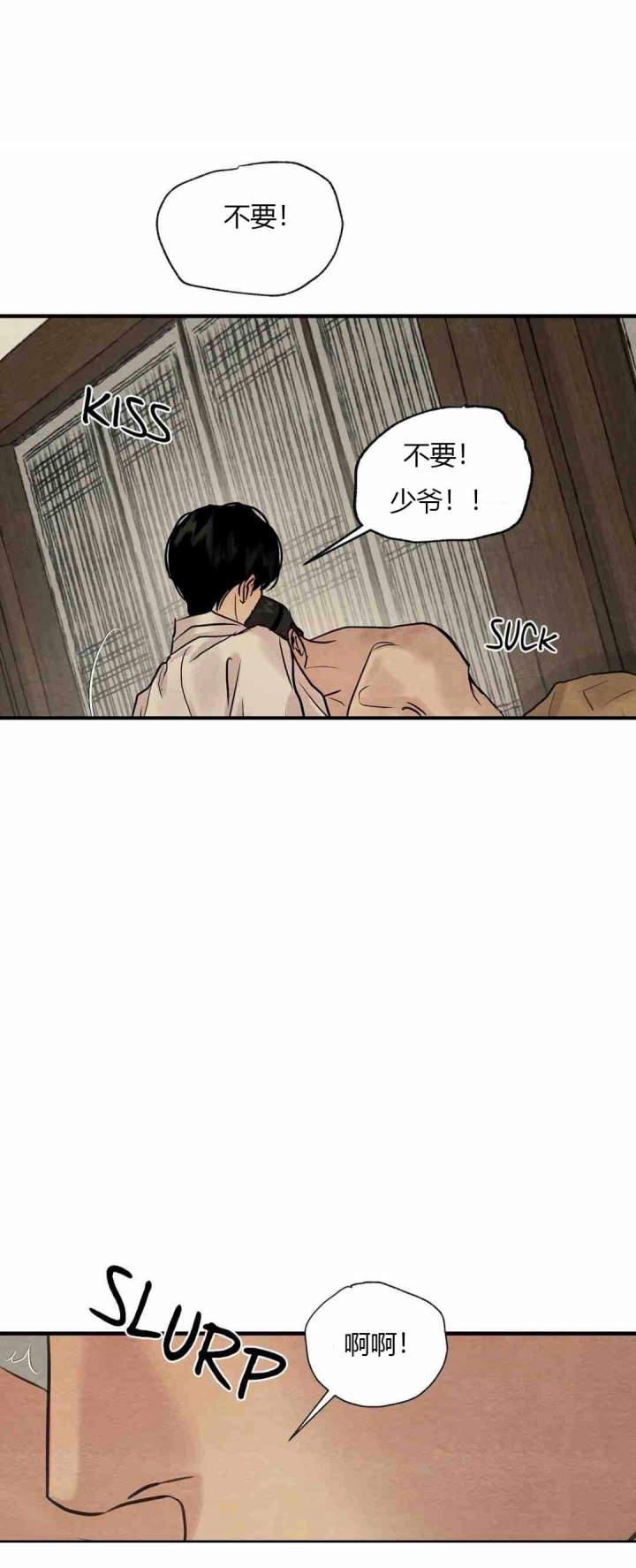 第185话0