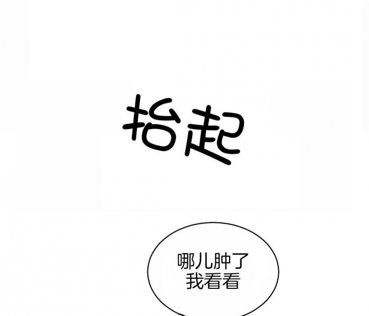 第185话1
