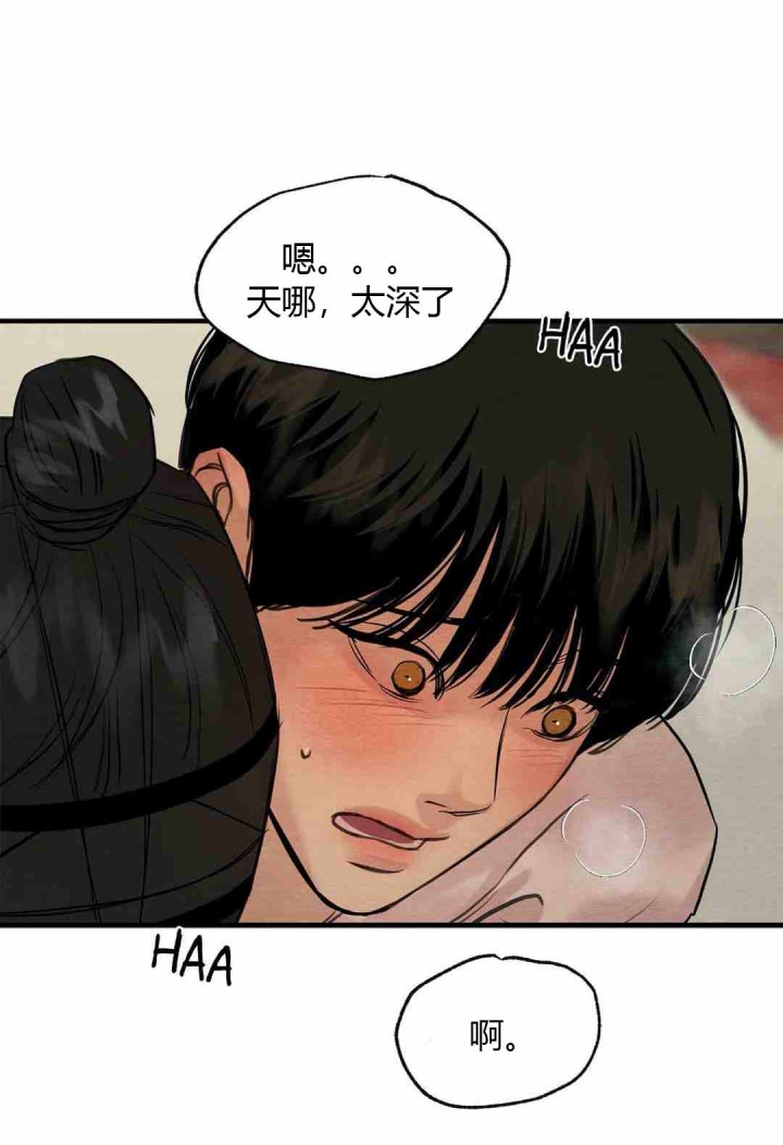 第185话18