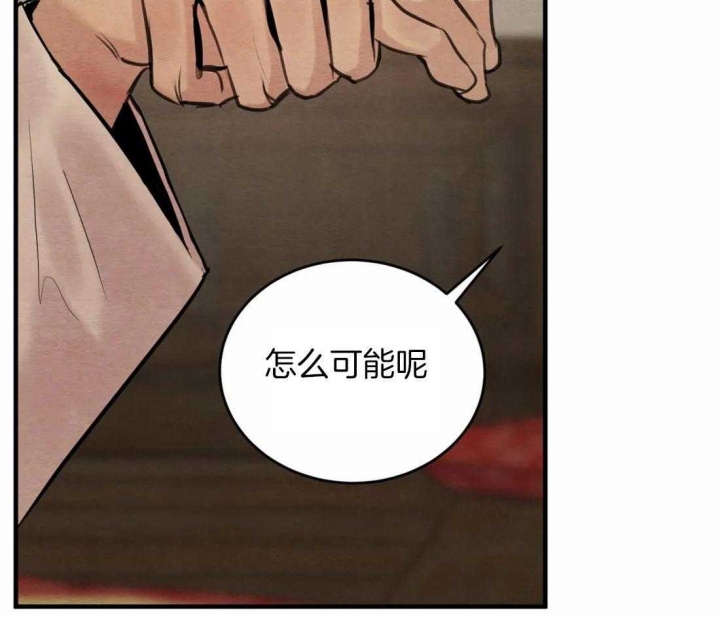 第185话19
