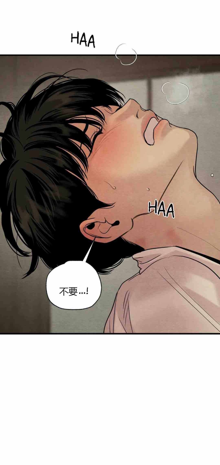 第185话2