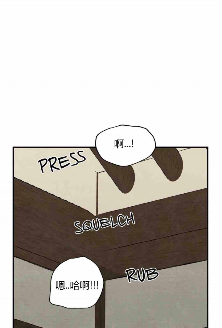 第185话22