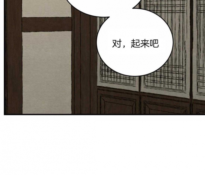 第185话25