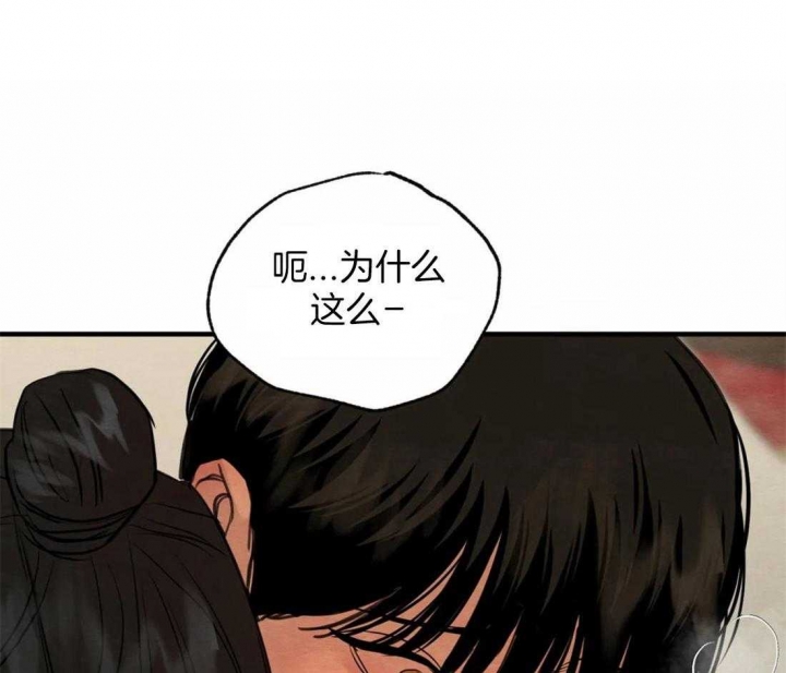 第185话27