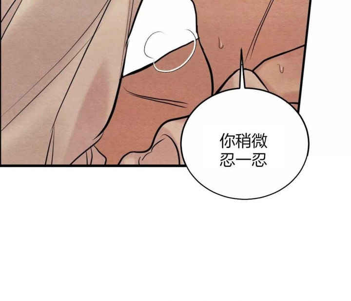 第185话33