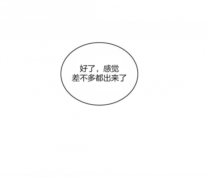 第185话35