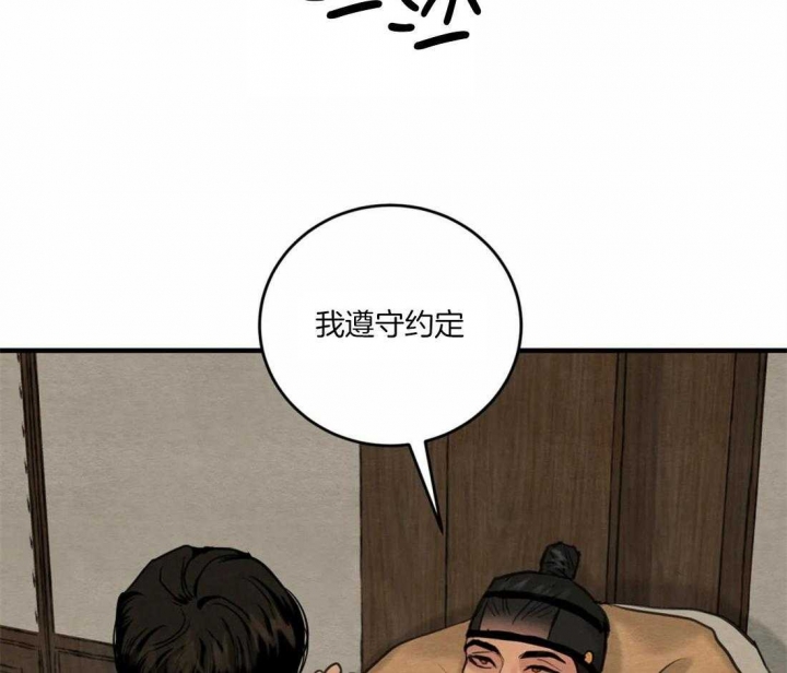第185话42