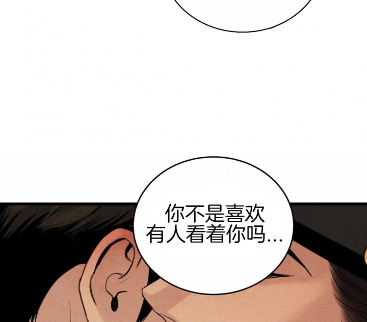 第185话50