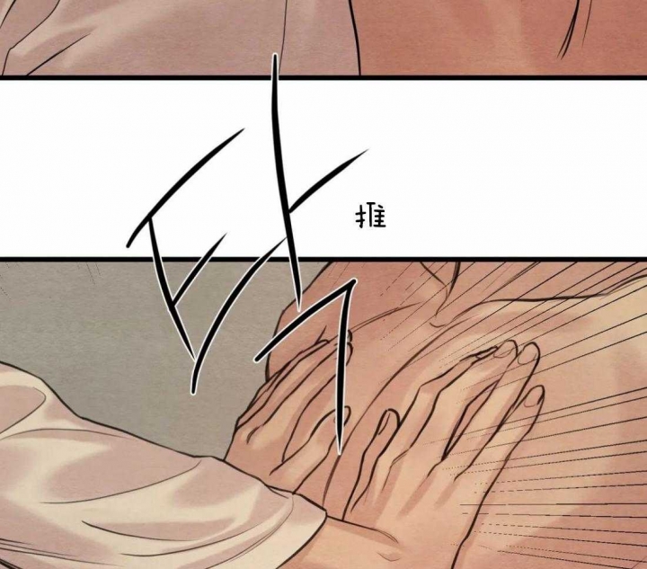 第185话52