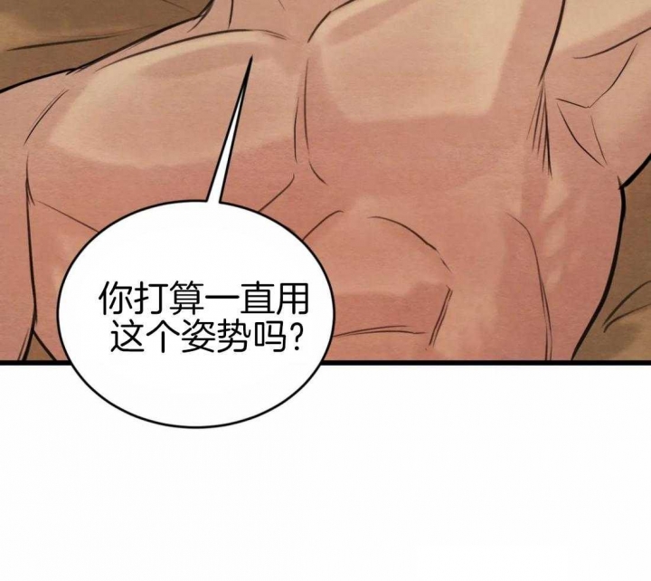 第185话60