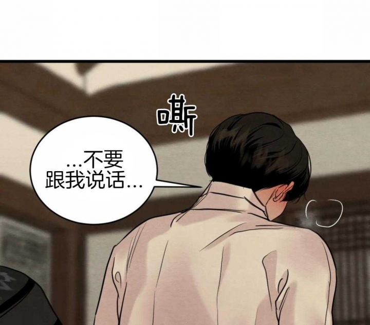 第185话61