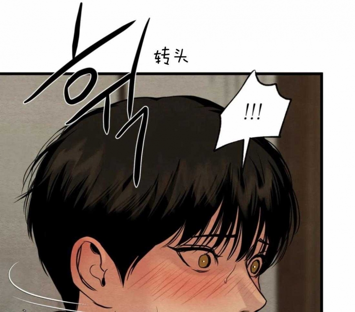 第185话68