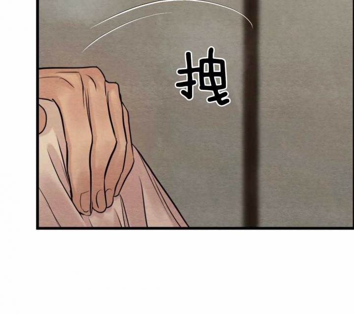 第185话70