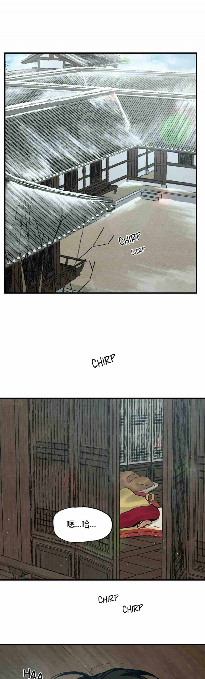 第184话1