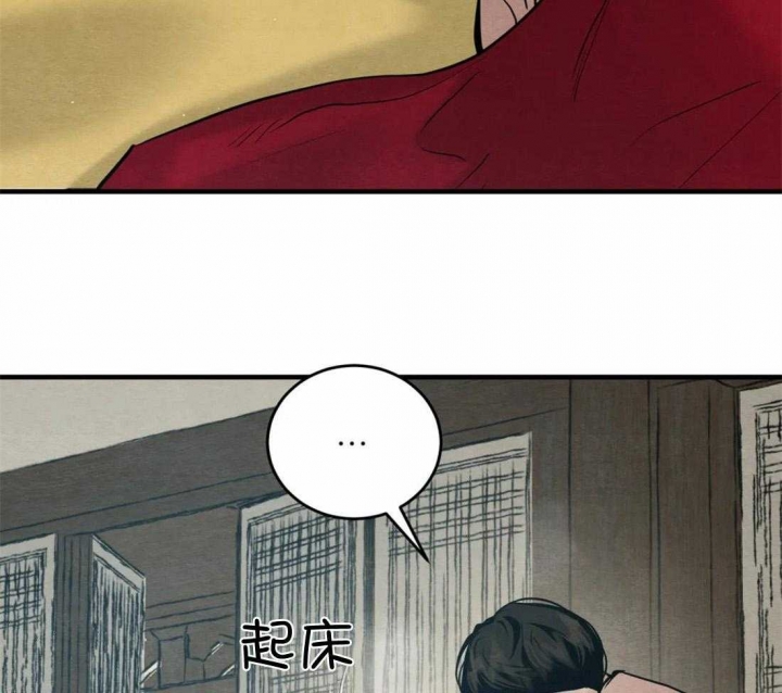 第184话10