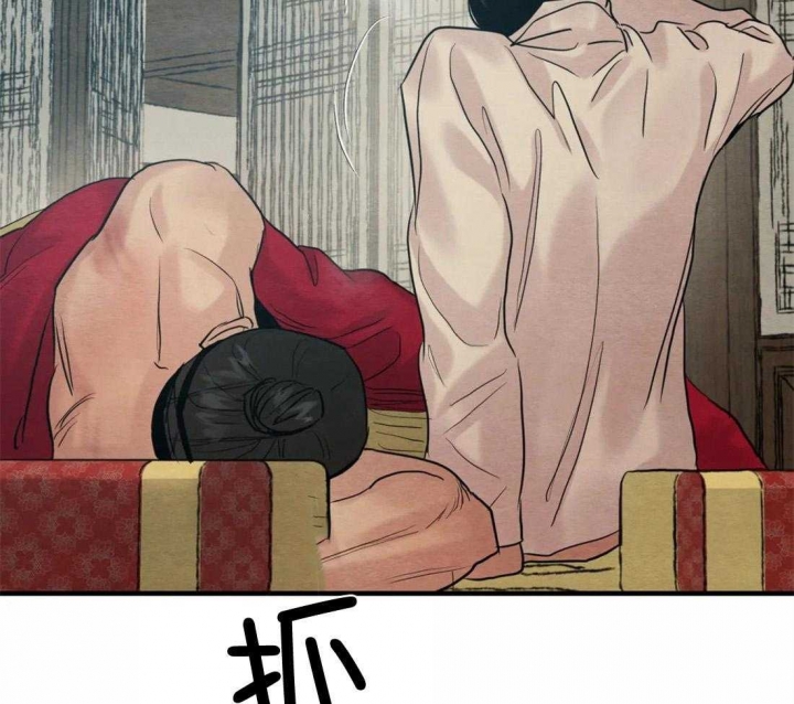 第184话12
