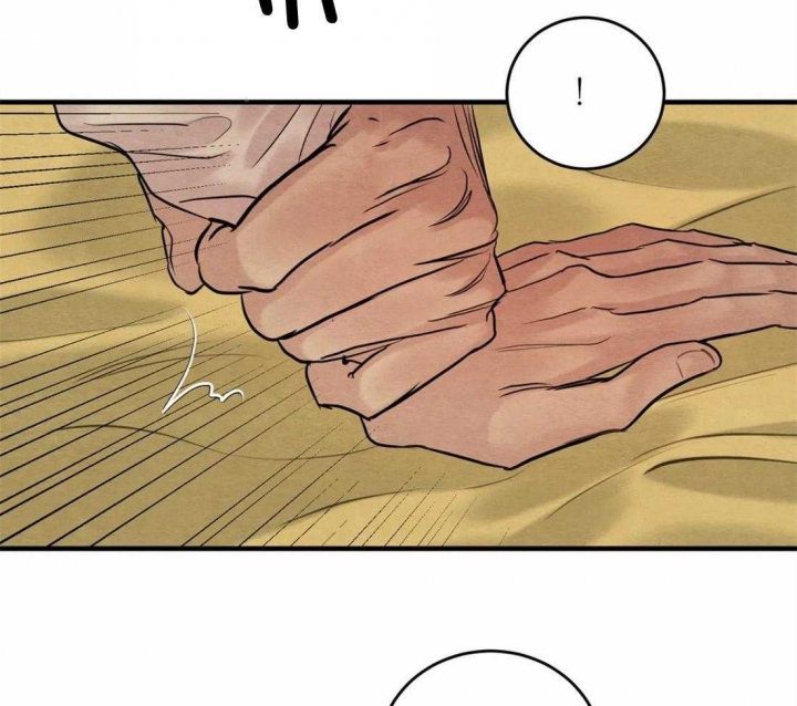 第184话14