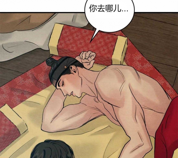 第184话16