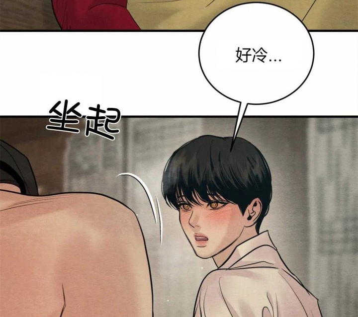 第184话20