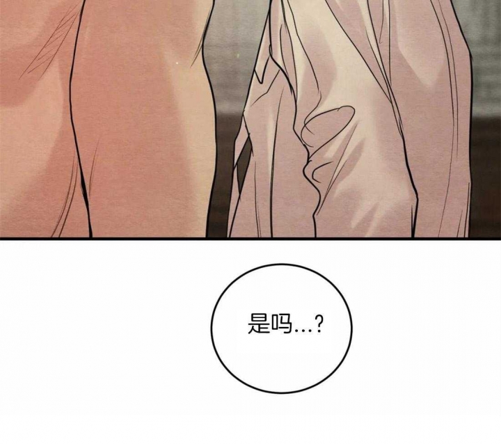 第184话22