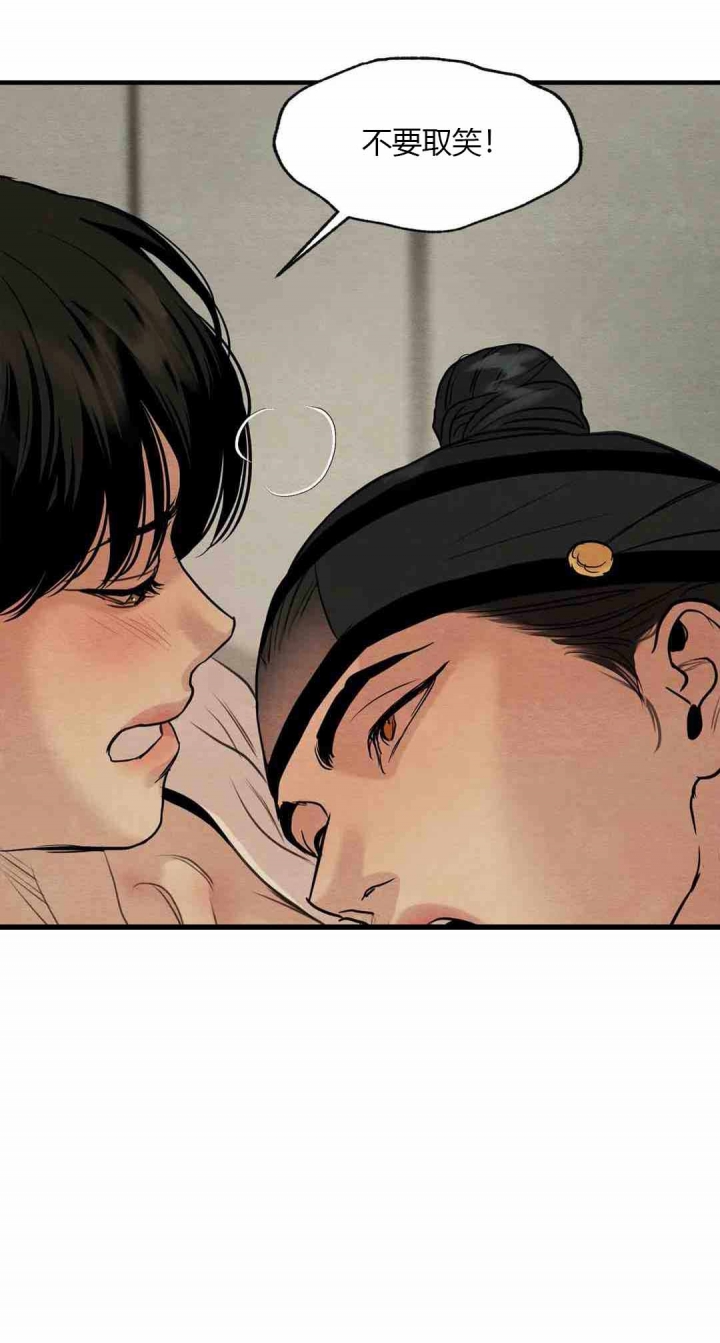 第184话23